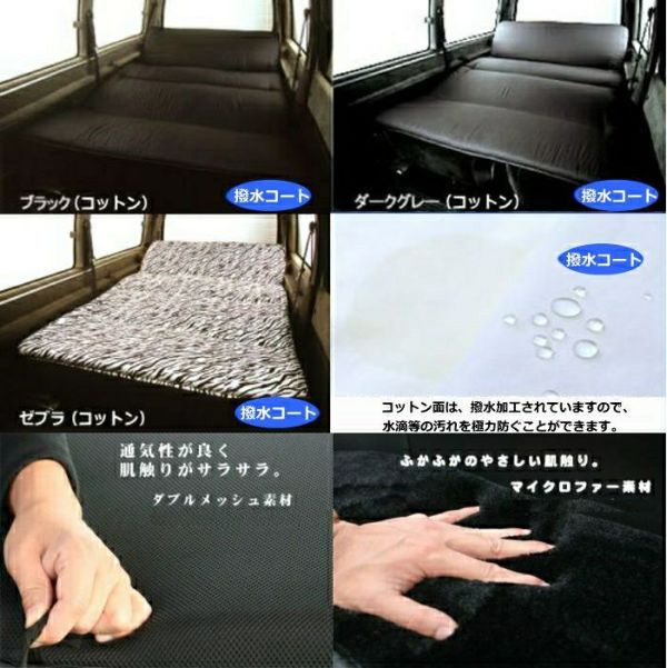 SHINKEフルフラットマット トヨタ車種別専用PUレザータイプ