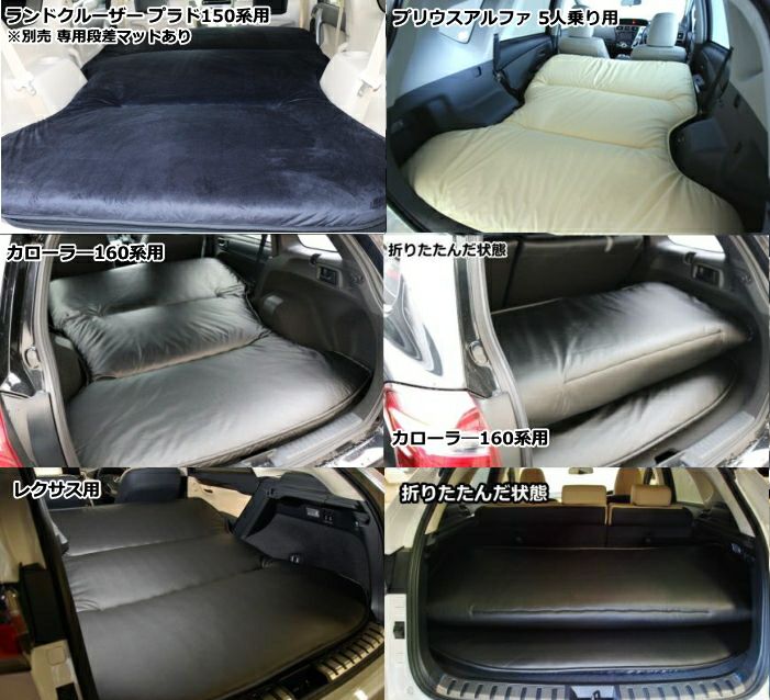 Shinkeフルフラットマット トヨタ車種別専用puレザータイプ カスタムパーツ販売 Shinke シンケ