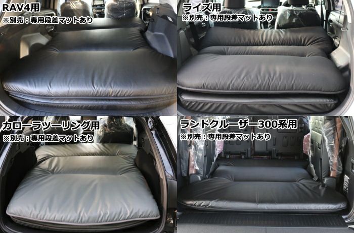 Shinkeフルフラットマット トヨタ車種別専用puレザータイプ カスタムパーツ販売 Shinke シンケ