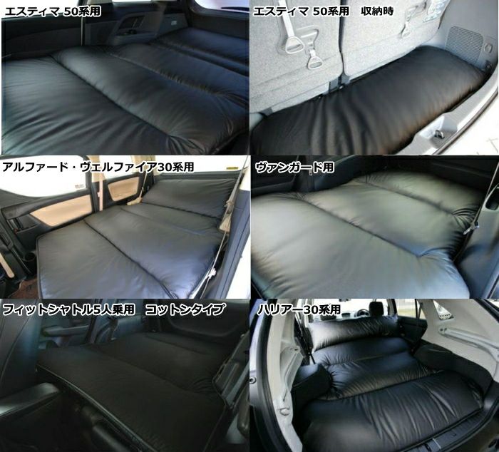 Shinkeフルフラットマット ホンダ車専用puレザータイプ カスタムパーツ販売 Shinke シンケ