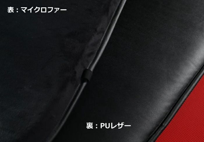 SHINKE】ハイエース200系ワイド用ベッドキット専用カバー