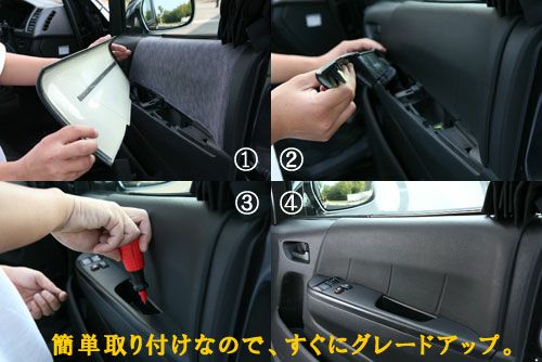 ハイエース　フロントパネル　オーディオパネル ナロー M'z SPEED | Navi Face Panel / フェイスパネルキット HIACE専用