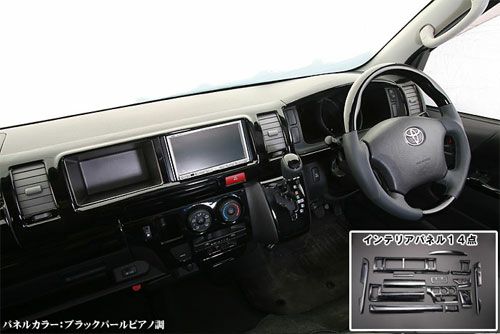 人気通販 ヤフオク! - 200系 ハイエース 3型 ワイド ピアノブラック イ