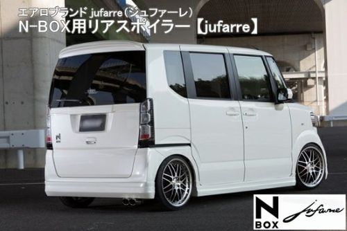 SHINKE】N-BOX用リアスポイラー【jufarre】 │カスタムパーツ販売 