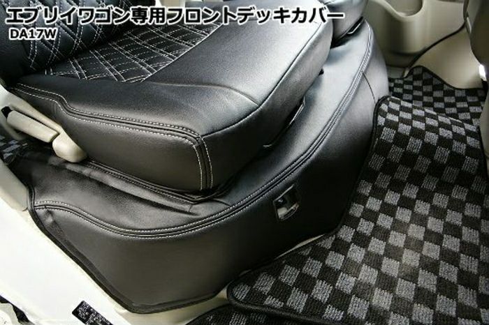 SHINKE】エブリィワゴン専用フロントデッキカバー DA17W/DA17V用 │カスタムパーツ販売【SHINKE│シンケ】