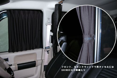 SHINKE】エブリィ専用シークレットカーテン DA17V用 │カスタム