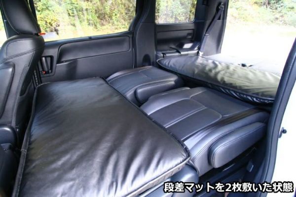 Shinkeフルフラットマット 日産車専用低反発タイプ カスタムパーツ販売 Shinke シンケ