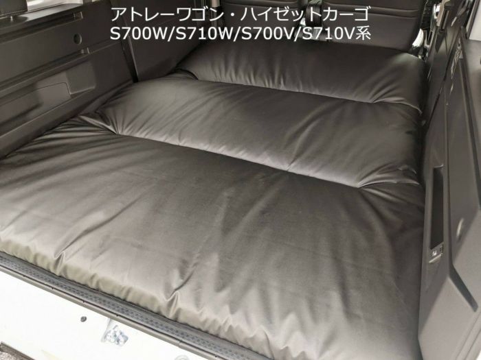 SHINKEフルフラットマット ダイハツ車専用コットンタイプ │カスタム