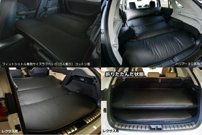 Shinkeフルフラットマット 日産車専用コットン レザー タイプ カスタムパーツ販売 Shinke シンケ