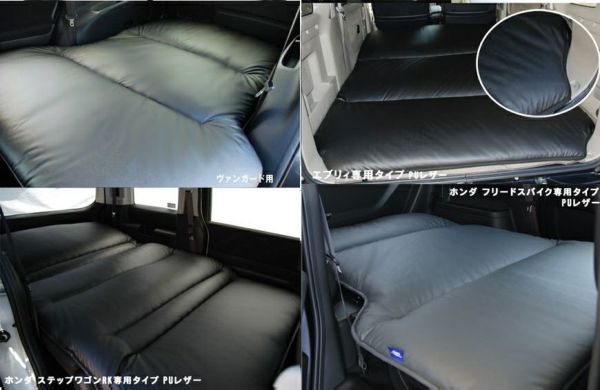 Shinkeフルフラットマット ダイハツ車専用puレザータイプ カスタムパーツ販売 Shinke シンケ