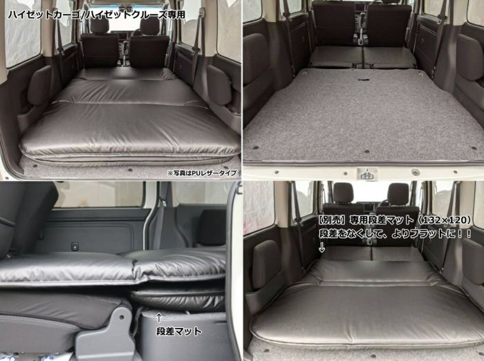 車用品 キャラバン(ショートのみ) (汎用品) ラブベッド シンケ 低反発タイプ SHINKE 値引き | trendscoffee.com