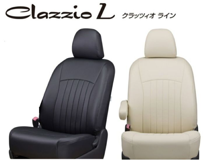 Clazzio】クラッツィオ ライン（ClazzioL）シートカバー エブリィワゴン用 │カスタムパーツ販売【SHINKE│シンケ】