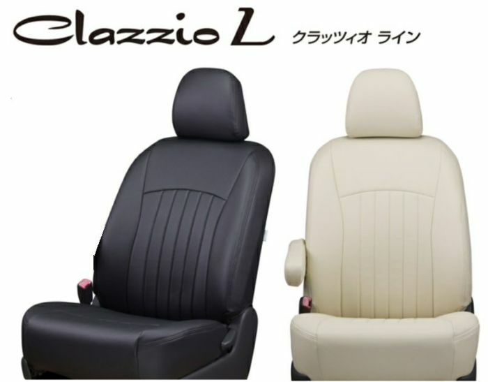 Clazzio】クラッツィオ ライン（ClazzioL）シートカバー エブリィ用 