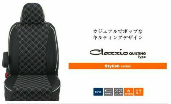 Clazzio】クラッツィオ キルティングタイプ （Clazzio QUILTING TYPE 