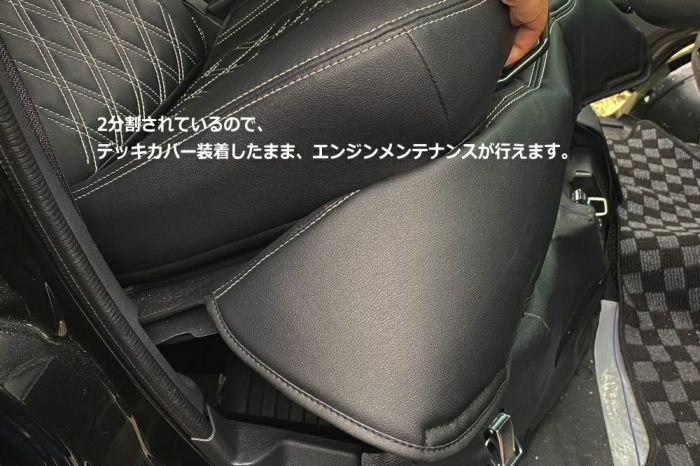 SHINKE】S321V系 ハイゼットカーゴ専用フロント・リアデッキカバー