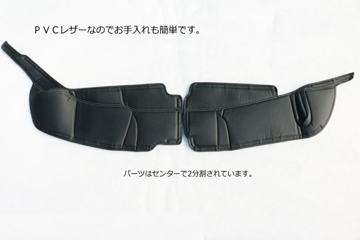 SHINKE】S321V系 ハイゼットカーゴ専用フロント・リアデッキ
