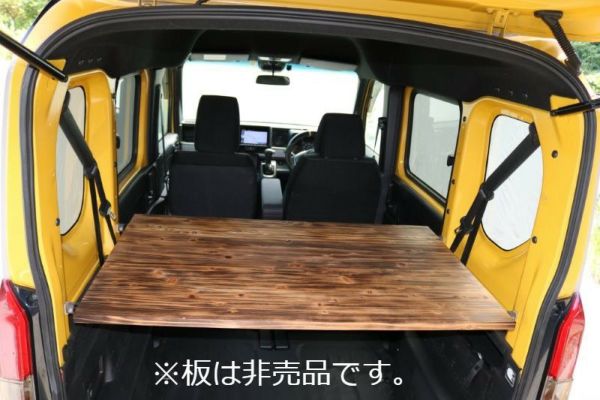 SHINKE】ホンダ N-VAN専用 車体補強ユーティリティーバー SHINKE】ホンダ N-VAN専用 車体補強ユーティリティーバー