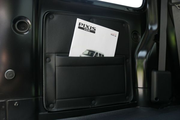 【SHINKE】S321V系 ハイゼットカーゴ専用バックサイドベール 　デラックス/スペシャル用