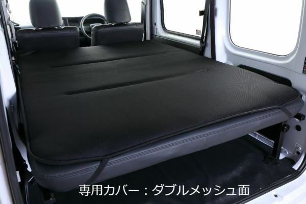 SHINKE】S700V系 ハイゼットカーゴ クルーズ/アトレー/デッキバンG専用