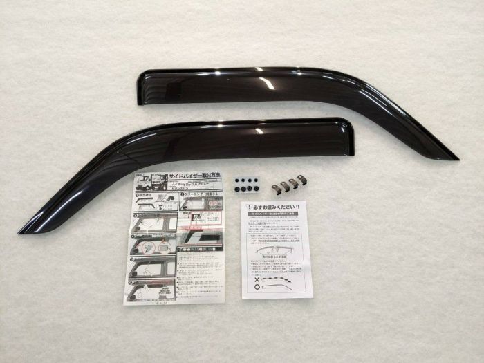 S700V系 ハイゼットカーゴ専用サイドバイザー 左右セット