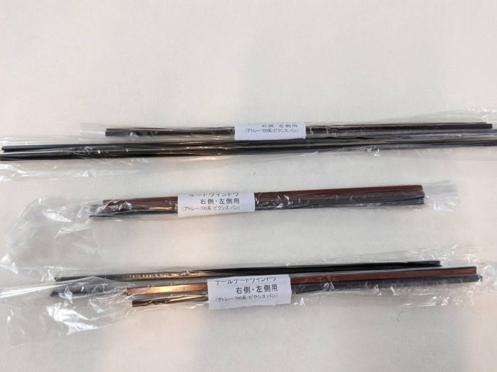 SHINKE】S321/S700V系 アトレー専用シークレットカーテン SHINKE】S321/S700V系 アトレー専用シークレットカーテン