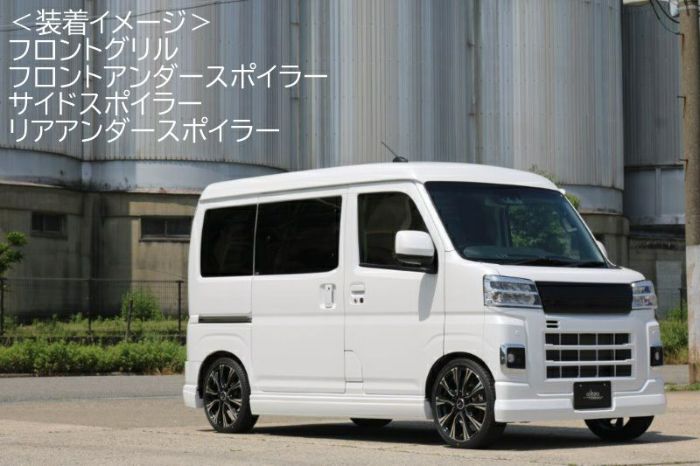 SHINKE】S700V系 アトレー専用リアアンダースポイラー SHINKE】S700V系 アトレー専用リアアンダースポイラー